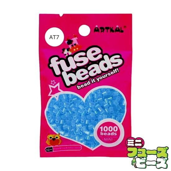 フューズビーズ ミニ (2.6mm) クリヤーブルー 1000粒 AT7