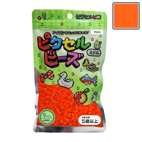 ピクセルビーズ ミドル (5mm)  ダークコーラル1000粒 PN04