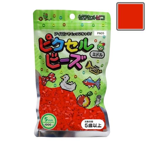 ピクセルビーズ ミドル (5mm)  スイカ1000粒 PN05