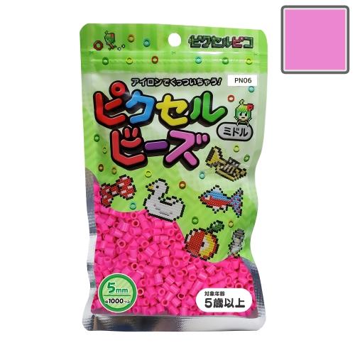 ピクセルビーズ ミドル (5mm)  ディープピンク1000粒 PN06