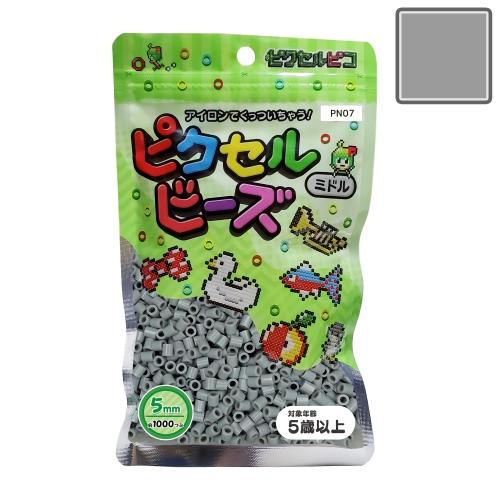 ピクセルビーズ ミドル (5mm)  ライトグレー1000粒 PN07