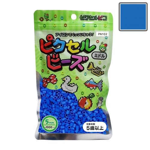ピクセルビーズ ミドル (5mm)  アメリカンブルー 1000粒 PN102