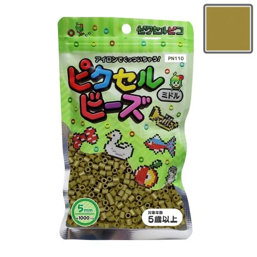 【商品説明必読】ピクセルビーズ ミドル (5mm)  ライトカーキ 1000粒 PN110