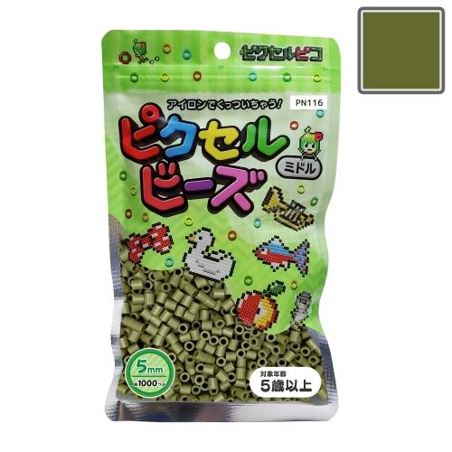 ピクセルビーズ ミドル (5mm)  モスグリーン 1000粒 PN116