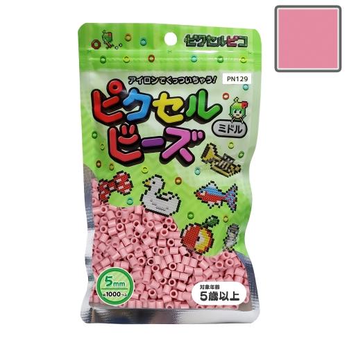 ピクセルビーズ ミドル (5mm)  ミルキーピーチ 1000粒 PN129