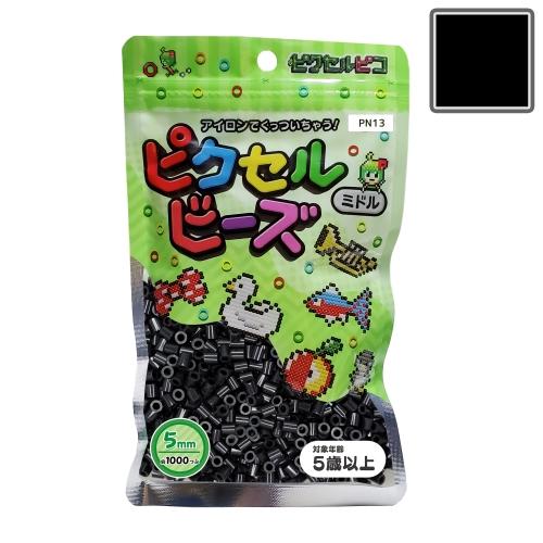 ピクセルビーズ ミドル (5mm)  ブラック 1000粒 PN13