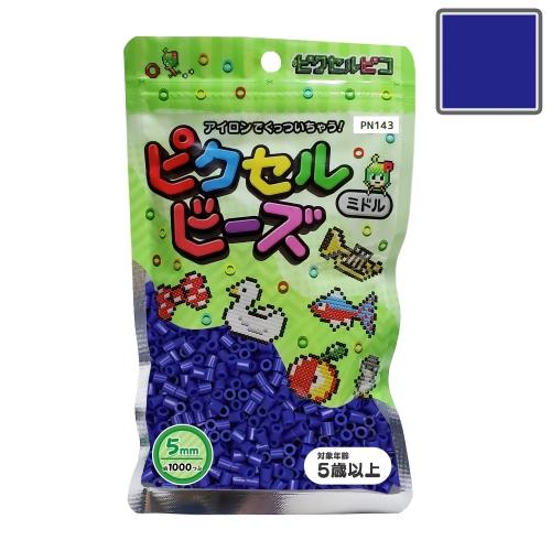 ピクセルビーズ ミドル (5mm)  サルビアブルー 1000粒 PN143
