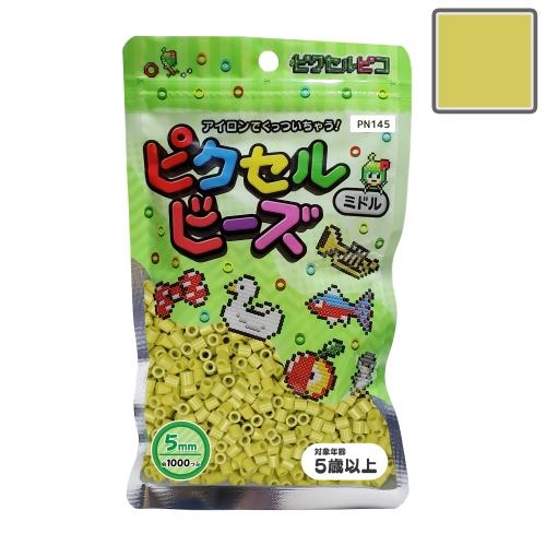 ピクセルビーズ ミドル (5mm)  ミルキーマスカット 1000粒 PN145