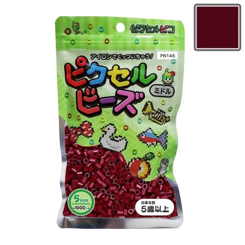 【商品説明必読】ピクセルビーズ ミドル (5mm)  ワインレッド 1000粒 PN146