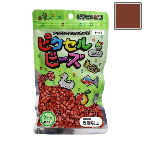ピクセルビーズ ミドル (5mm)  バーミリオン1000粒 PN15