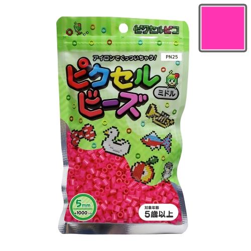 ピクセルビーズ ミドル (5mm)  ピーチ 1000粒 PN25