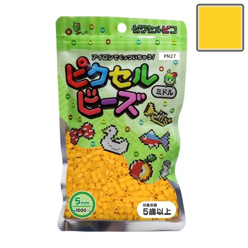 ピクセルビーズ ミドル (5mm)  ヨークイエロー 1000粒 PN27