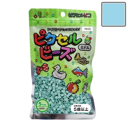 ピクセルビーズ ミドル (5mm)  ラムネ 1000粒 PN30