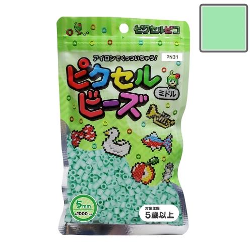 ピクセルビーズ ミドル (5mm)  パステルアクア  1000粒 PN31
