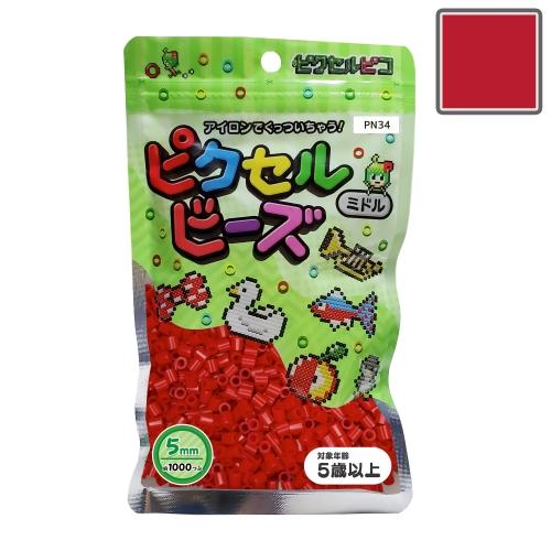 【商品説明必読】ピクセルビーズ ミドル (5mm)  レッド 1000粒 PN34