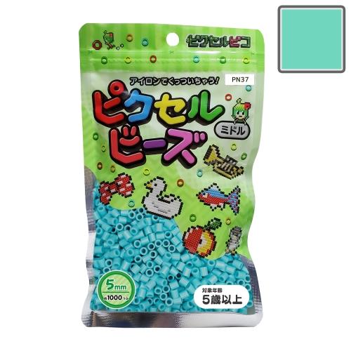 ピクセルビーズ ミドル (5mm)  アイスミントブルー 1000粒 PN37