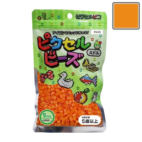ピクセルビーズ ミドル (5mm)  オレンジ 1000粒 PN39