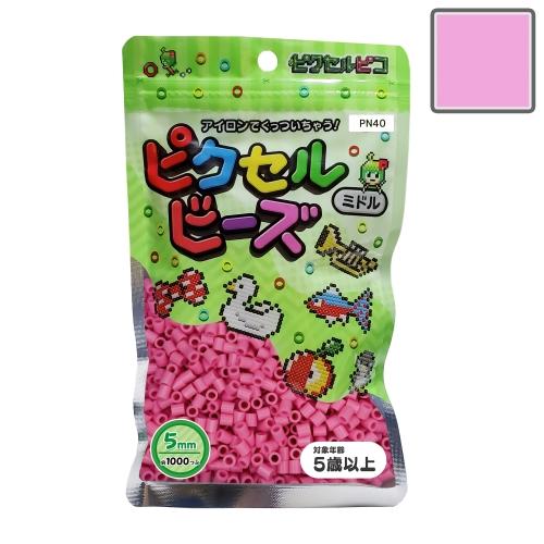 ピクセルビーズ ミドル (5mm)  ピンク 1000粒 PN40