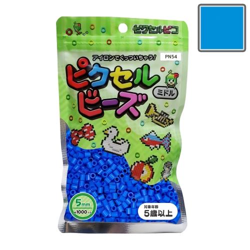 ピクセルビーズ ミドル (5mm)  レイクブルー 1000粒 PN54