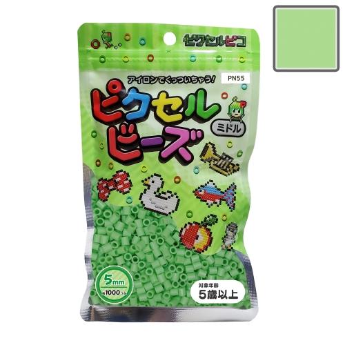 ピクセルビーズ ミドル (5mm)  ライトグリーン 1000粒 PN55