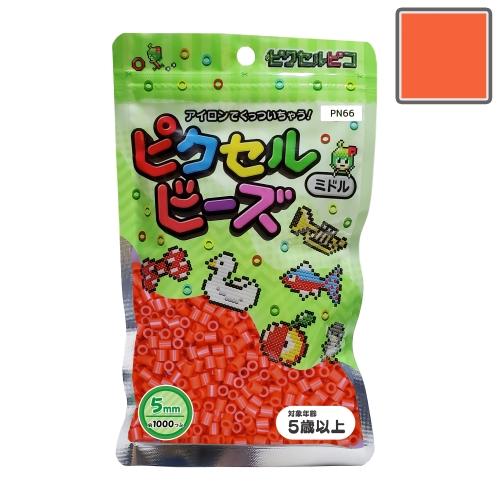 ピクセルビーズ ミドル (5mm)  ディープオレンジ 1000粒 PN66