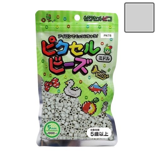 ピクセルビーズ ミドル (5mm)  アッシュホワイト 1000粒 PN78
