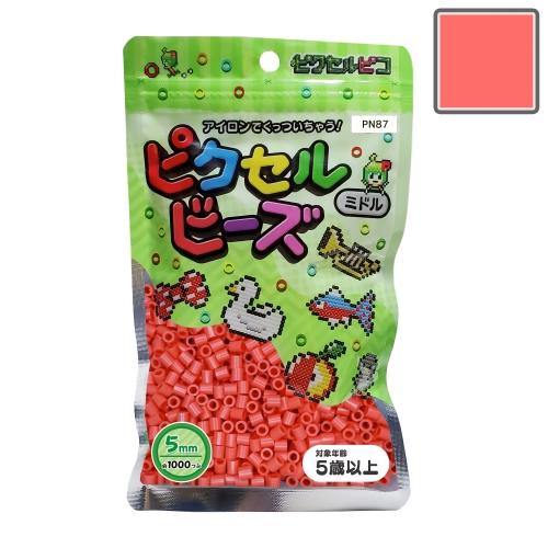 ピクセルビーズ ミドル (5mm)  サーモンピンク 1000粒 PN87