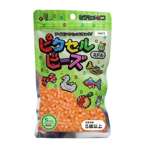 ピクセルビーズ ミドル (5mm)  パールオレンジ 1000粒 PNP3