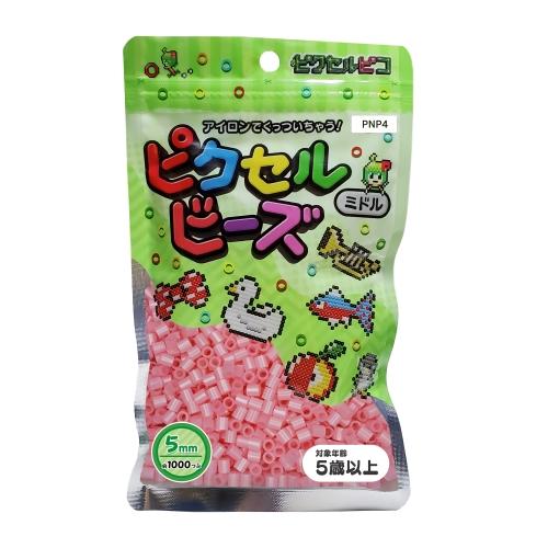 ピクセルビーズ ミドル (5mm)  パールピンク 1000粒 PNP4
