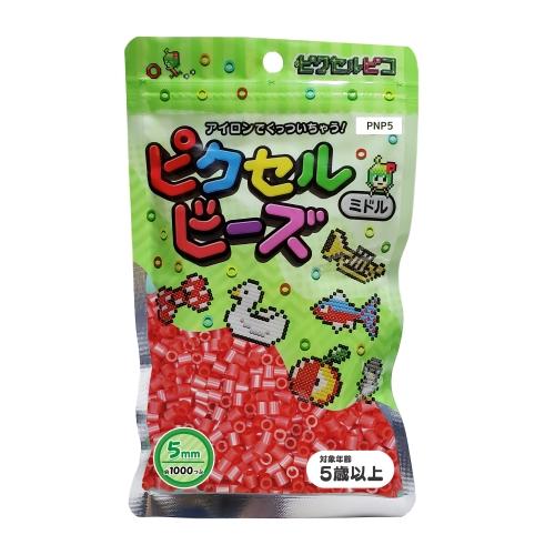 ピクセルビーズ ミドル (5mm)  パールレッド 1000粒 PNP5