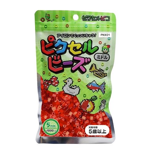 ピクセルビーズ （5mm） レッドカラー5色 ランダムアソートミックス 1000粒 PNX01