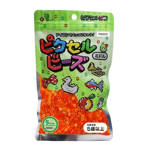 ピクセルビーズ （5mm） オレンジカラー5色 ランダムアソートミックス 1000粒 PNX05