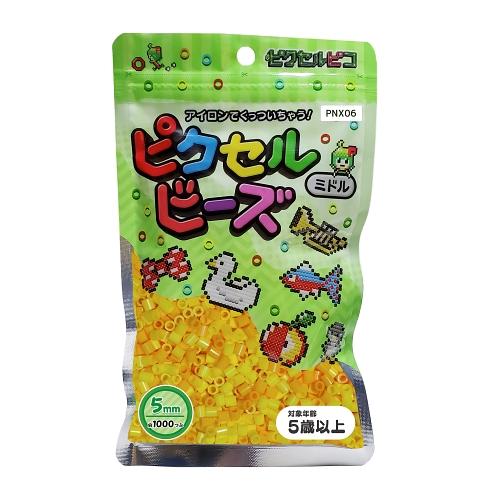 【商品説明必読】ピクセルビーズ （5mm） イエローカラー5色 ランダムアソートミックス 1000粒...
