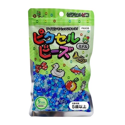 ピクセルビーズ （5mm） ブルーカラー5色 ランダムアソートミックス 1000粒 PNX08