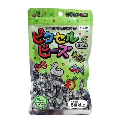 ピクセルビーズ （5mm） グレーカラー5色 ランダムアソートミックス 1000粒 PNX10
