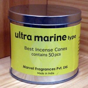 マーベルラウンドシルバーティン ウルトラマリンタイプ