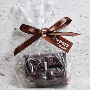 プチスイーツキャンドル ビターチョコ