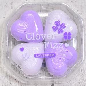 クローバーフィズ２　ラベンダー