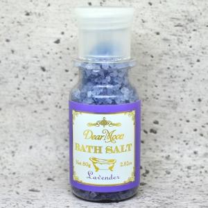 ディアムーンバスソルト ラベンダー