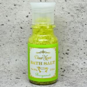 ディアムーンバスソルト ベルガモット