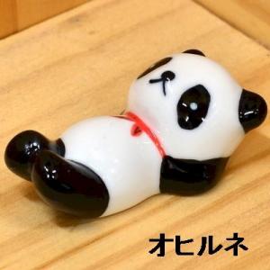 おさんぽパンダ箸置き オヒルネ