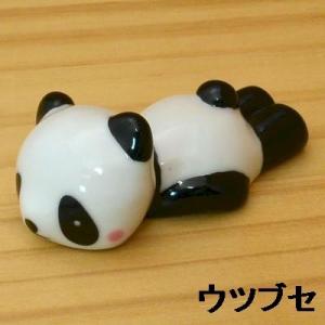 紅ほっぺパンダ箸置き ウツブセ