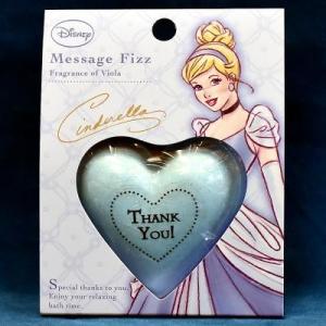 ディズニープリンセス メッセージフィズ シンデレラ