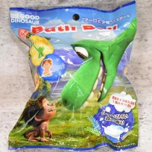 ディズニー アーロと少年 バスボール