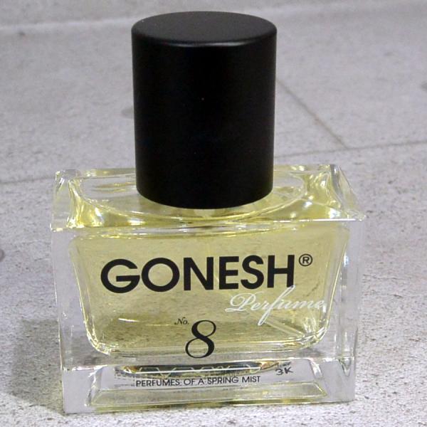 GONESH　パフュームNo.8