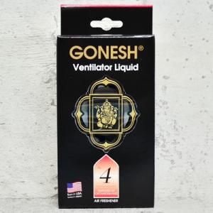 GONESHヴェンティレーターリキッドNo.4