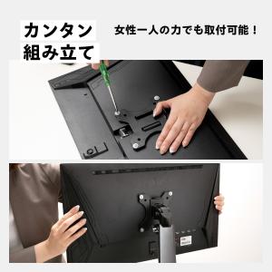 モニターアーム モニタースタンド PS2S 白...の詳細画像4