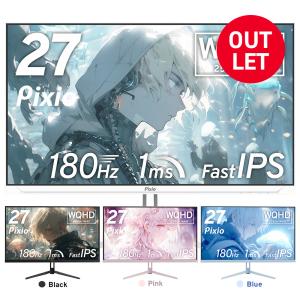 ディスプレイ・モニター本体 I-O DATA GigaCrysta KH-GDQ271JLAQ KH-GDQ271JLAQ | Mini LED採用 200Hz＆WQHD対応広色域27型