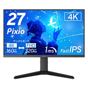 Pixio PX27U Prime NEO 27インチモニターの買取情報