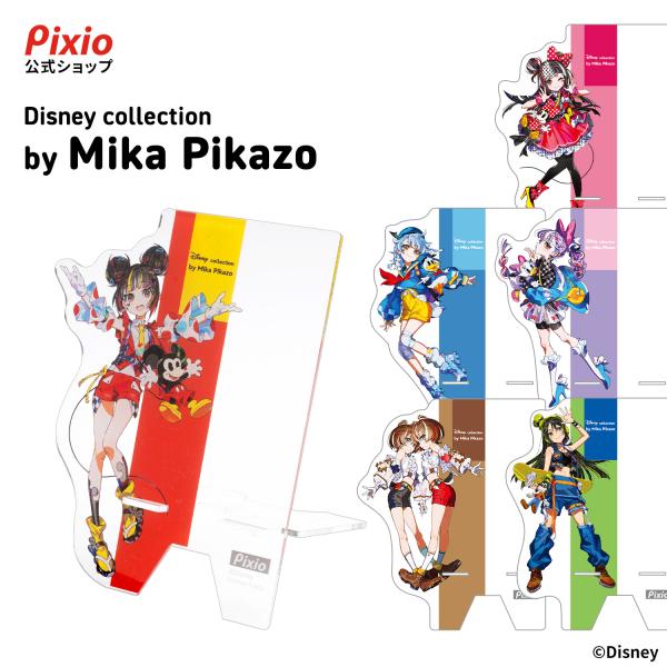 Pixio アクリル マウス スタンド ディズニーキャラクター Mika Pikazo ミカ ピカゾ...
